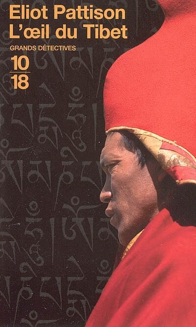 Couverture_L' oeil du Tibet
