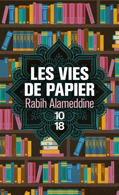 Front cover_Les vies de papier