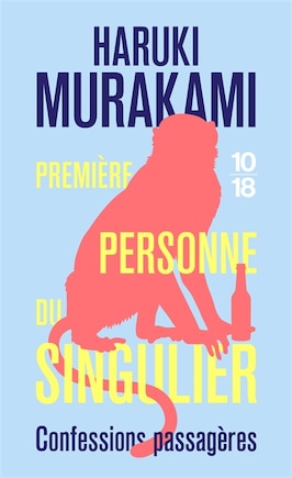 Premiere personne du singulier