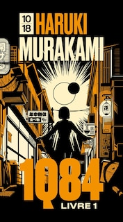 Front cover_1q84 - livre 1 (edition speciale)