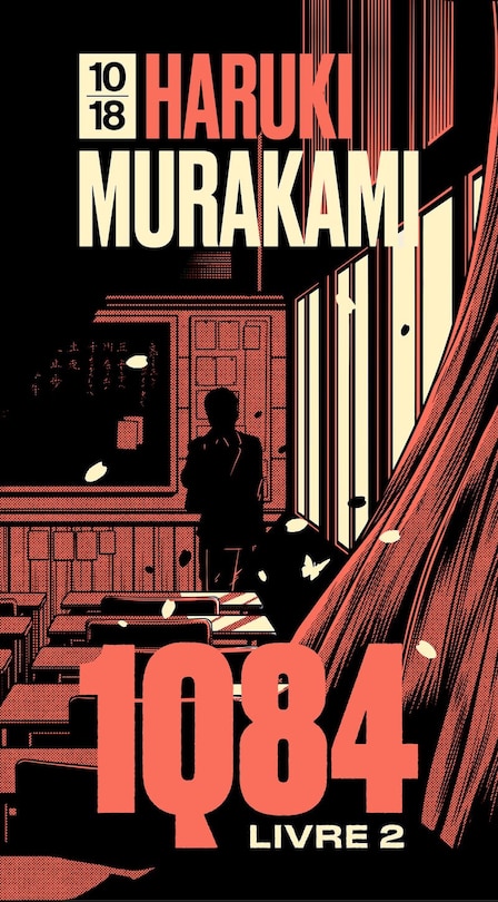 Front cover_1q84 - livre 2 (edition speciale)