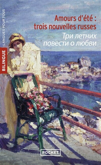 Couverture_Amours d'été