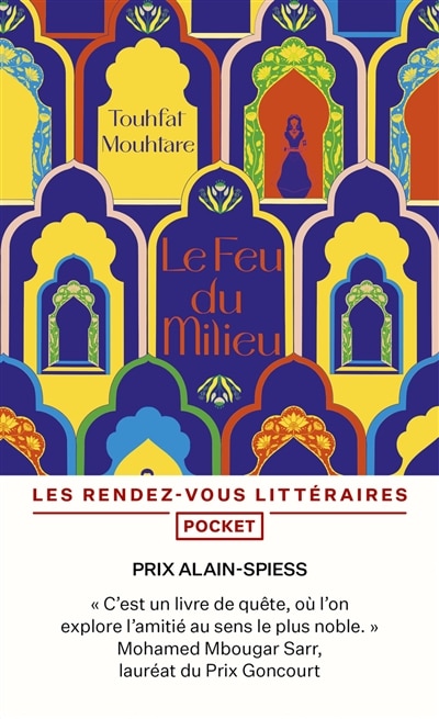 Front cover_Le feu du milieu