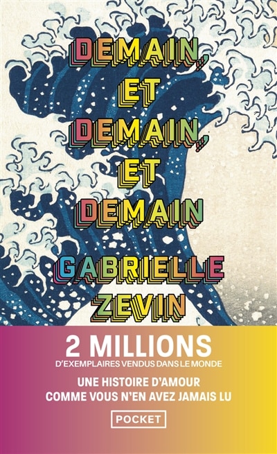 Couverture_Demain, et demain, et demain