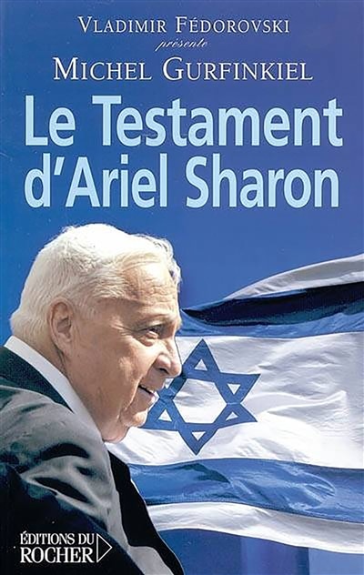 Front cover_TESTAMENT D'ARIEL SHARON