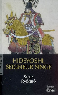 Front cover_Hideyoshi Seigneur Singe