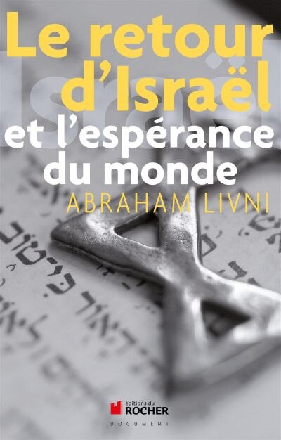 Front cover_Le Retour d'Israel