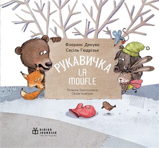 Couverture_La moufle