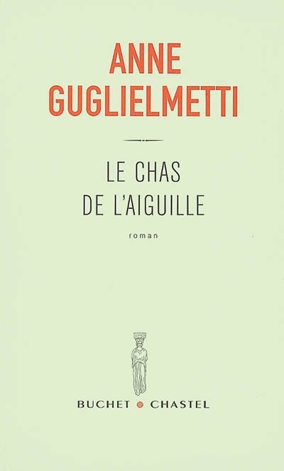 Front cover_Le chas de l'aiguille