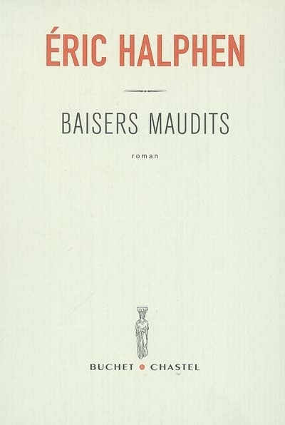 Front cover_Baisers maudits