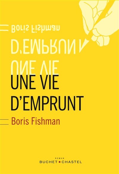 Front cover_Une vie d'emprunt