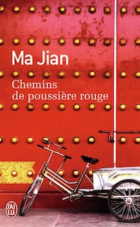 Front cover_Chemins de poussière rouge