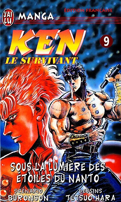 Front cover_Sous la lumière des étoiles du Nanto