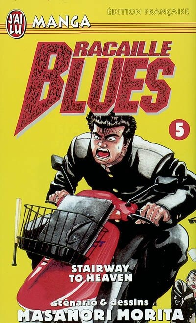Couverture_Racaille blues, Vol. 5