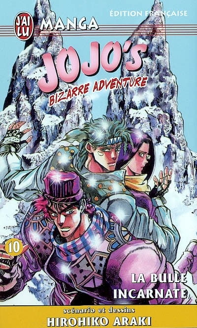 Front cover_La bulle incarnate