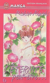 Couverture_L'éternité, peut-être..., Vol. 6