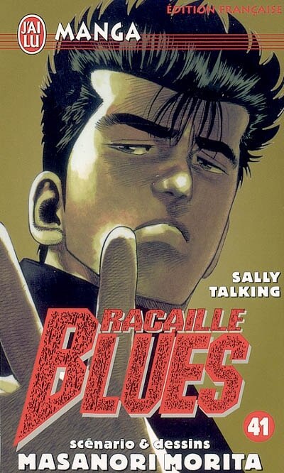 Front cover_Racaille blues, Vol. 41