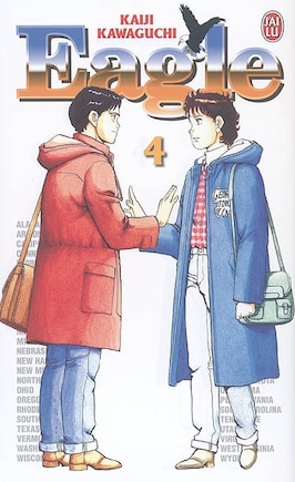 Front cover