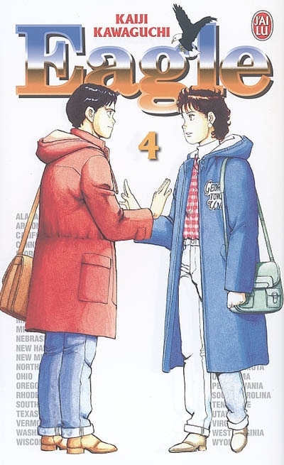 Front cover_Eagle, Vol. 4