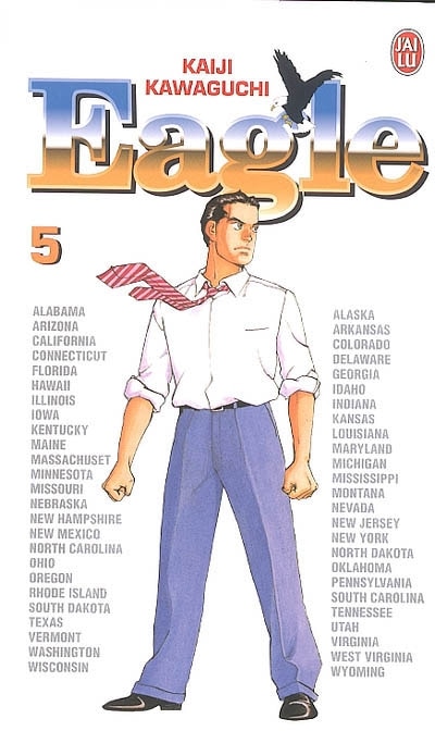 Front cover_Eagle, Vol. 5