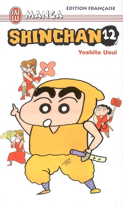 Front cover_Shinchan, Vol. 12