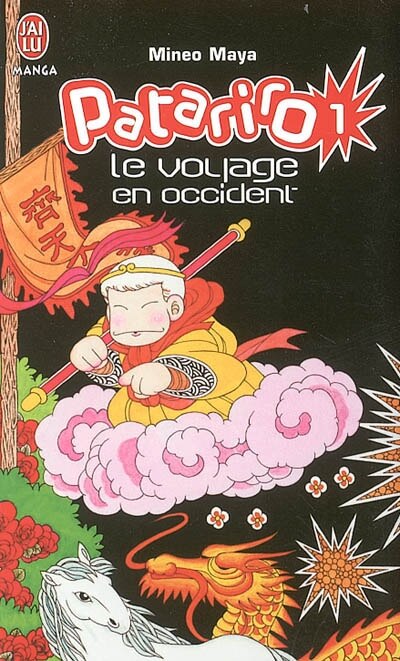 Front cover_Patariro : le voyage en Occident, Vol. 1