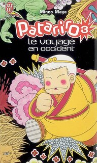 Front cover_Patariro : le voyage en Occident, Vol. 3