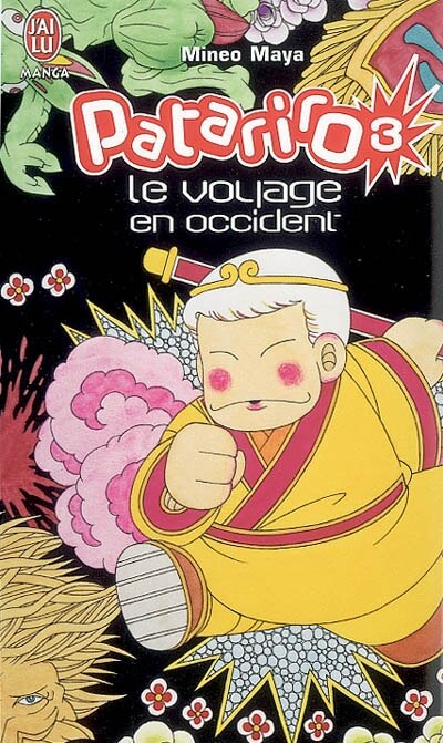 Front cover_Patariro : le voyage en Occident, Vol. 3
