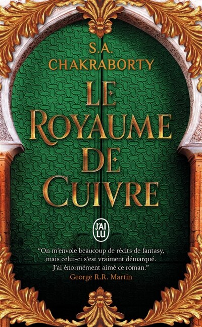 Le royaume de Cuivre