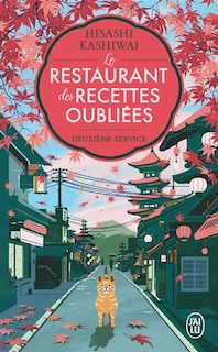 Front cover_LE RESTAURANT DES RECETTES OUBLIEES T2 DEUXIEME SERVICE