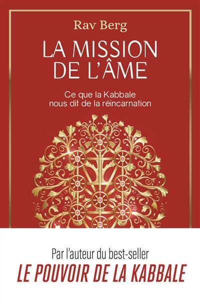Couverture_La mission de l'âme : ce que la kabbale nous dit de la réincarnation