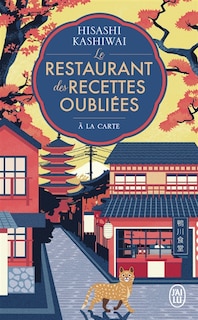 Front cover_A la carte