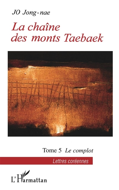 Front cover_Chaine des monts taebaek t.5