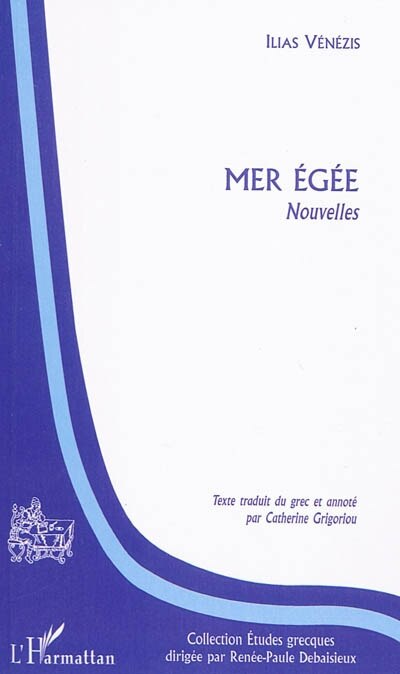 Front cover_Mer Egée