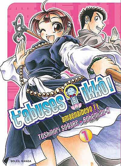 Front cover_T'abuses Ikkô !! 1