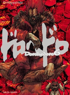 Front cover_Dorohedoro, Vol. 6