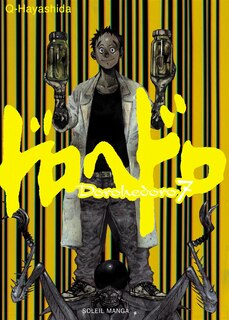 Couverture_Dorohedoro, Vol. 7