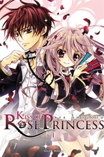Front cover_KISS OF ROSE PRINCESS T1