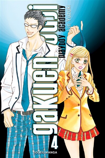 Couverture_Gakuen ouji : playboy academy, Vol. 4
