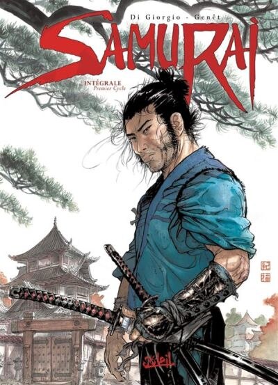 Front cover_Premier cycle