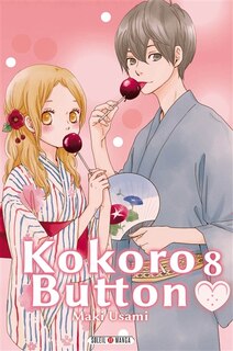Front cover_KOKORO BUTTON T08