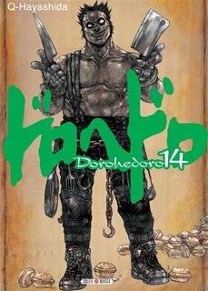 Front cover_Dorohedoro T14