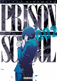 Front cover_Prison school Tome 2