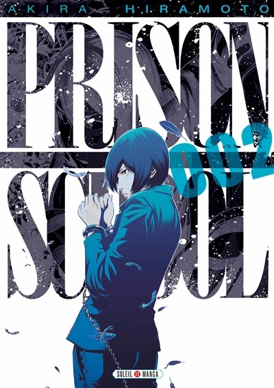 Front cover_Prison school Tome 2
