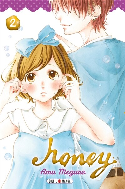 Front cover_Honey, Vol. 2