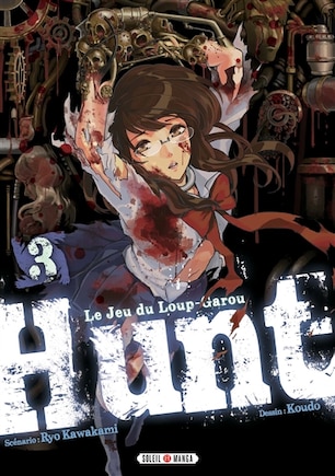 Front cover