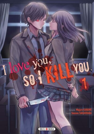 Front cover_I LOVE YOU SO I KILL T1