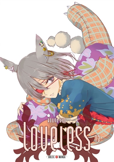 Front cover_LOVELESS T13