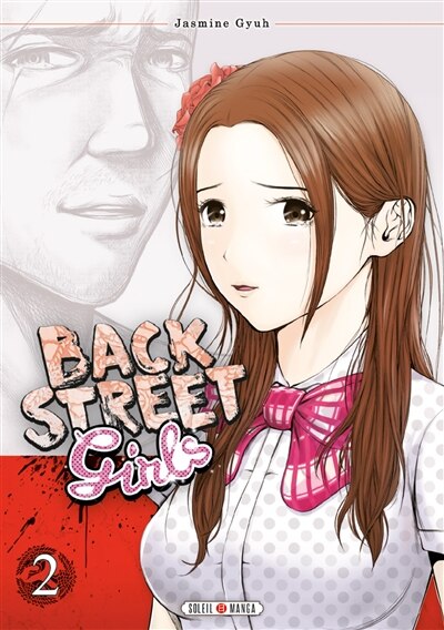 Front cover_BACK STREET GIRLS T02