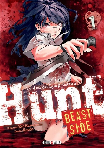 Front cover_HUNT BEAST SIDE T01